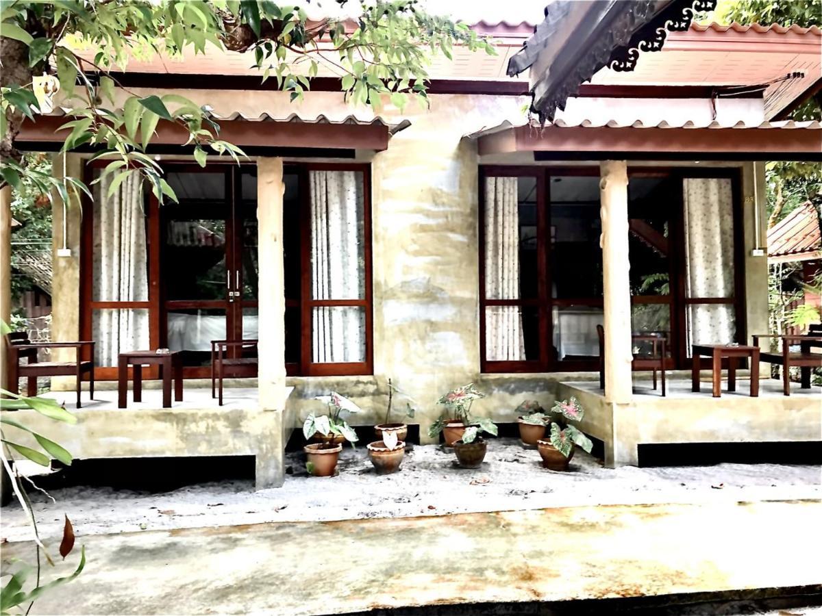 Frog Beach House Ко-Паям Номер фото